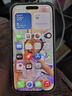 Apple15Promax【分期0首付】蘋果15系列手機 全網(wǎng)通5G手機 蘋果15 粉色 6.1英寸 256G 全網(wǎng)通【超長質(zhì)?！看蠖Y包 曬單實拍圖