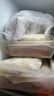 1號會(huì )員店（One's Member）蒜香小龍蝦2.4斤(6-9錢(qián))大號15-19只/600g*2盒【山姆同廠(chǎng)】贈面條 曬單實(shí)拍圖