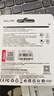 朗科（Netac）128GB TF（MicroSD）存儲(chǔ)卡 A1 U3 V30 4K 高度耐用行車記錄儀&監(jiān)控?cái)z像頭內(nèi)存卡 讀速100MB/s 曬單實(shí)拍圖