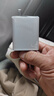 vivo iQOO120W Type-C閃充套裝 iQOO13充電器Z9充電器適用于iqoo小米華為榮耀OPPO手機筆記本電腦i通用 曬單實拍圖