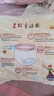 茵茵柔軟童話(huà)家嬰兒拉拉褲超薄干爽尿不濕 寶寶尿褲男女通用 XL碼22片（12-17kg） 曬單實(shí)拍圖