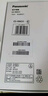 松下（Panasonic）電動(dòng)剃須刀青春錘便攜獨(dú)立3刀頭日本進(jìn)口Type-c充電不傷膚防水生日禮物七夕禮物送男友ES-RM31-K 曬單實(shí)拍圖