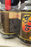 東古 一品鮮醬油【特級生抽】1L*2瓶 0脂調(diào)料點蘸涼拌炒菜 曬單實拍圖