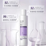 玉澤舒緩多效柔膚水200ml（爽膚水化妝水護(hù)膚水補(bǔ)水保濕） 曬單實(shí)拍圖