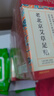同仁堂老北京艾草足貼 艾灸艾葉濕氣排體內(nèi)濕寒艾減肥貼祛濕排毒三伏貼 曬單實(shí)拍圖