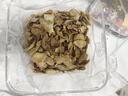 老谷頭干姜片泡水喝云南小黃姜生姜片泡茶干姜絲干老姜片三伏姜茶 曬單實(shí)拍圖