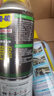 WD-40wd-40零部件清洗劑汽車(chē)剎車(chē)系統卡鉗片碟分泵消音免拆清潔wd40 WD-40專(zhuān)家級零部件清洗劑450ml 曬單實(shí)拍圖