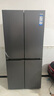 海爾（Haier）出品冰箱雙系統雙循環(huán)四開(kāi)門(mén)十字門(mén)575家用變頻一級能效風(fēng)冷無(wú)霜家電超大容量Leader系列國家補貼 新品首發(fā)+全域全凈系統+超大保濕抽屜+冷藏三檔變溫 曬單實(shí)拍圖