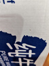 德亞（Weidendorf）德國進(jìn)口高鈣純牛奶200ml*30優(yōu)質(zhì)乳蛋白脂肪減半學(xué)生營養(yǎng)早餐低脂 曬單實拍圖