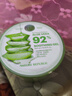 自然共和國（NATURE REPUBLIC）蘆薈膠納益其爾修護補水保濕身體乳液面霜貼貼霜蘆薈膏凝膠300ml 曬單實拍圖