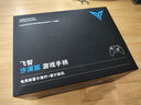 飛智沙漠狐 多模版無線游戲手柄 類xbox霍爾扳機(jī)switch電腦PC手機(jī)steamNS雙影奇境 曬單實(shí)拍圖