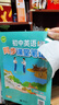 【新華現(xiàn)貨】2025秋季初中英語同步課堂筆記八年級上冊滬教牛津版 新版同步改版后課本教材初二隨堂預(yù)習(xí)復(fù)習(xí) 上海教育出版社正版 正版 曬單實(shí)拍圖