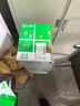齊心（COMIX）尚典 80g A4 復印紙 打印紙 A4紙 500張/包 5包/箱（2500張） CB3184-5 曬單實(shí)拍圖