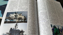 2025年艦船知識4-6月雜志期刊打包發(fā)出共3期 講述航空知識傳播 航文化見證 航空歷史軍事武器 曬單實拍圖