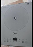 美的家用電磁爐家用火鍋2200W大功率猛火新型電磁灶 微晶鉑鉆面板節能電磁爐炒菜鍋一體全套電池爐 【5秒速熱 IH電磁加熱】恒勻火技術(shù) 曬單實(shí)拍圖