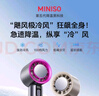 名創(chuàng)優(yōu)品【首款熱銷100w+】制冷手持小風(fēng)扇小型超長續(xù)航桌面辦公室靜音便攜式隨身降溫神器迷你戶外電風(fēng)扇 首發(fā)Ultra版【星光銀】 4800mAh 16°C空調(diào)冷風(fēng)丨雙TEC制冷丨100檔澎湃冷風(fēng) 曬單實拍圖