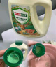 立白衛(wèi)仕天然除菌洗衣液 4斤單瓶 除菌率99.99% 72小時長效抑菌 曬單實拍圖