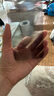 朗客 適用蘋果14 /13/13Pro/16e防窺鋼化膜iPhone14手機(jī)膜防偷看防摔無(wú)邊全屏覆蓋高清隱私保護(hù)貼膜 曬單實(shí)拍圖