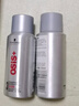 施華蔻（Schwarzkopf）定型噴霧OSIS勁能3號發(fā)膠強力定型男女士頭發(fā)造型干膠啫喱水學(xué)生 【外出便攜】3號發(fā)膠100ml*1瓶 曬單實(shí)拍圖
