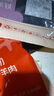 鮮京采澳洲精選原切羊肋排（偏瘦） 2斤/袋 草飼羊肉 京東自有品牌 曬單實(shí)拍圖