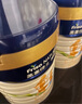 美素佳兒源悅幼兒配方奶粉（12-36月齡，3段）罐裝800g （新國標） 3段 800g 6罐 【店長(cháng)推薦】 曬單實(shí)拍圖