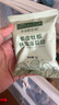爺爺的農場(chǎng)蝦皮牡蠣拌飯海苔碎40g 高鈣高鐵高蛋白寶寶輔食調味品拌飯料 曬單實(shí)拍圖