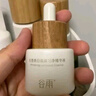 谷雨光感潔水乳霜套裝 美白淡斑保濕修護生日禮物送女生 曬單實拍圖