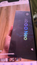 vivo iQOO Neo10 Pro+ 12GB+256GB 馳光白 驍龍8至尊版 2K Q10珠峰屏 國家補(bǔ)貼 學(xué)生 游戲 電競手機(jī) 曬單實(shí)拍圖