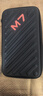 浩瀚卓越（hohem）M7 手機(jī)云臺(tái)穩(wěn)定器 手持云臺(tái)正交三軸防抖 直播支架自拍桿vlog拍照神器 2年質(zhì)保 曬單實(shí)拍圖