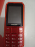 飛利浦（PHILIPS）E588A全網(wǎng)通4G老年人手機(jī)大電池超長(zhǎng)待機(jī)大字體大聲音老人專用手機(jī)移動(dòng)聯(lián)通電信備用學(xué)生機(jī)絢麗紅 曬單實(shí)拍圖