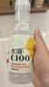 得力(deli)速干直液筆簽字筆 0.5mm全針管學(xué)生中性筆 辦公水筆直液式走珠筆 黑色30支/盒33788 曬單實(shí)拍圖