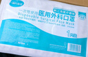 海氏海諾一次性醫(yī)用外科口罩 滅菌級(jí)口罩醫(yī)用 100只獨(dú)立包裝 防塵口罩夏季 曬單實(shí)拍圖