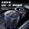19-25款奧迪A6L/A6/A7車(chē)載充電器超級快充拓展塢無(wú)線(xiàn)充電改裝配件 適用于-19-25款A6L/A6/A7/A7L/RS6S7 【雙TYPEC口/伸縮線(xiàn)】超級快充-帶燈款 曬單實(shí)拍圖