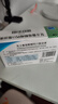 哈藥三精復(fù)方葡萄糖酸鈣口服溶液 液體鈣10ml*60支0-3-4-17歲 兒童補(bǔ)鈣骨骼發(fā)育 非鈣鐵鋅鈣片碳酸鈣 孕婦嬰幼兒中老年適用 曬單實(shí)拍圖