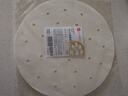 展藝蒸籠紙24cm*100張一次性食品級圓形包子饅頭粽子面點(diǎn)蒸屜不沾墊紙 曬單實(shí)拍圖