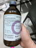 【原研藥】瑞先 腸內(nèi)營(yíng)養(yǎng)乳劑(TPF) 500ml/盒 12盒裝 曬單實(shí)拍圖