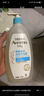 艾惟諾（Aveeno）艾維諾兒童沐浴露洗發(fā)水二合一嬰兒洗發(fā)水寶寶沐浴乳燕麥532ml 曬單實(shí)拍圖