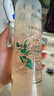 馥綠德雅（RENE FURTERER）小白珠洗發(fā)水600ml 防斷發(fā)護發(fā)固發(fā)洗發(fā)露無(wú)硅油男士女士 曬單實(shí)拍圖