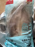 鮮京采三去海鱸魚3斤/3條 生鮮魚類 白蕉鱸魚地標(biāo) 中秋家宴魚類源頭直發(fā) 曬單實(shí)拍圖