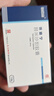 [白云山]替米沙坦膠囊 40mg*14粒 10盒裝 曬單實拍圖