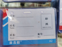 鑫杰陽(yáng) B2工作證卡套帶掛繩展會(huì )胸卡證件 PVC雙面透明掛牌吊繩硬膠胸牌套 加厚A2（單卡套）10個(gè) 曬單實(shí)拍圖