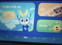 科大訊飛人工智能旗艦學習機T30 Lite 12.5英寸護眼大屏 中高考同源技術 星火+DeepSeek雙AI模型 8+512G  曬單實拍圖