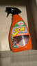 龜牌（Turtle Wax）大力橙多功能清潔劑 內(nèi)飾皮革護(hù)理  汽車清洗劑500ml*3瓶  4034*3 曬單實(shí)拍圖