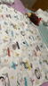 安可新 可洗隔尿墊【1條裝】嬰幼兒純棉護(hù)理墊隔污尿墊80*100cm動物園款 曬單實拍圖
