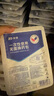振德（ZHENDE） 一次性換藥包5包 碘伏棉球換藥盒清創(chuàng)醫(yī)用家用護理包急救包  曬單實拍圖