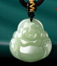 老鳳祥彌勒佛和田玉項(xiàng)鏈女玉吊墜玉佩媽媽高級(jí)生日七夕情人節(jié)禮物送老婆 上等和田玉項(xiàng)鏈*本地倉(cāng)/就近發(fā)貨 曬單實(shí)拍圖