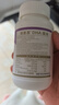 紐曼思（原名紐曼斯）Nemans 新西蘭進(jìn)口海藻油DHA60粒裝 成人可食用 曬單實(shí)拍圖