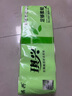 衛(wèi)生紙?jiān)臼旨埓蟀鼛鶎Ｓ眉垷o芯卷紙【包裝款式隨機(jī)發(fā)貨】 無芯卷紙 700g*1提 曬單實(shí)拍圖