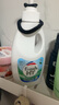 威露士清可新松木內(nèi)衣凈300ml*4組合抑菌除螨去血漬內(nèi)衣褲手洗機(jī)洗衣液 曬單實(shí)拍圖