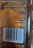 尊尼獲加（JOHNNIE WALKER）綠方綠牌15年 蘇格蘭調和威士忌 洋酒 750ml 中秋節送禮 曬單實(shí)拍圖